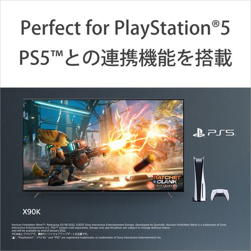 ソニー XRJ-50X90K 50V型 4K 液晶テレビ BRAVIA XR XRJ50X90K | ヤマダ