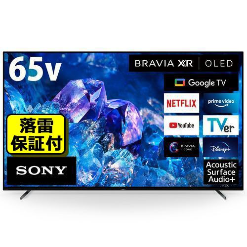 ソニー XRJ-65A80K 65V型 4K 有機ELテレビ BRAVIA XR XRJ65A80K