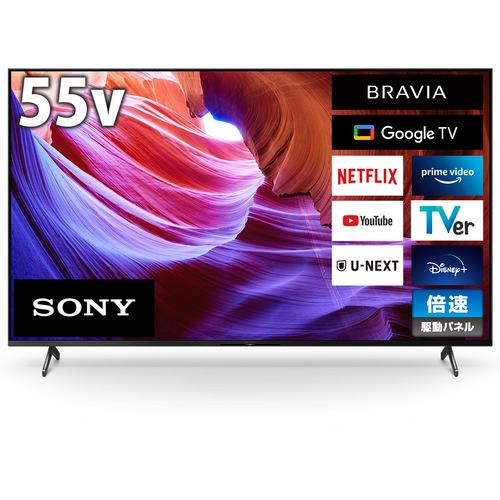 ソニー KJ-55X85K 55V型 4K 液晶テレビ BRAVIA KJ55X85K | ヤマダ