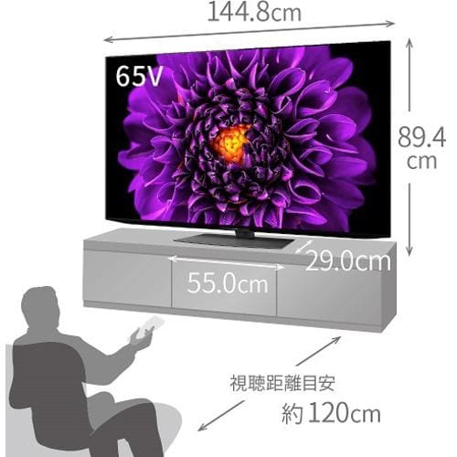 シャープ 4T-C65DS1 BS／CS 4K内蔵有機ELテレビ AQUOS OLED DS1