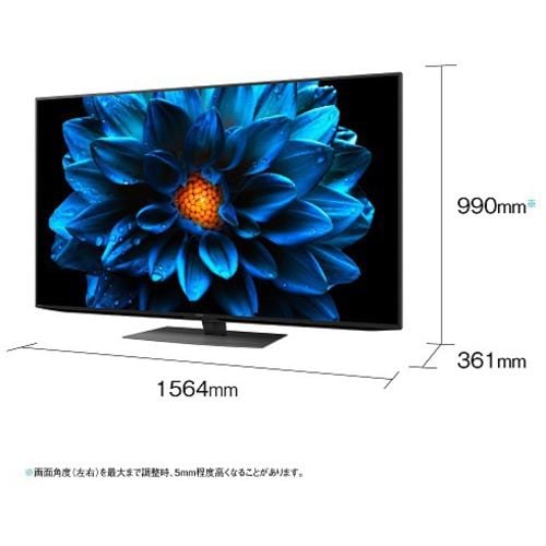 シャープ 4T-C70DN1 BS／CS 4K内蔵液晶テレビ AQUOS 4K DN1シリーズ