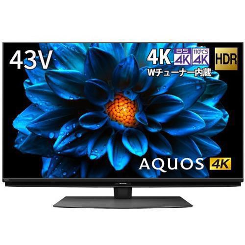シャープ 4T-C43DN2 BS／CS 4K内蔵液晶テレビ AQUOS 4K DN2シリーズ