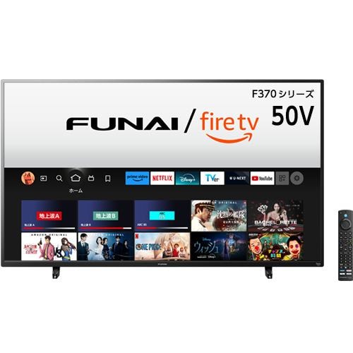 FUNAI ／ FireTV 50V型 Fire TV搭載 4K液晶テレビ FL-50UF370 F370