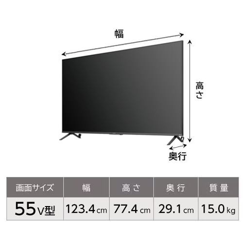 FUNAI ／ FireTV 55V型 Fire TV搭載 4K液晶テレビ FL-55UF560 F560