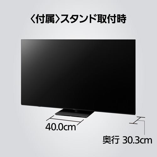 パナソニック TV-65W90A 65V型 4K液晶テレビ Bluetooth対応 VIERA