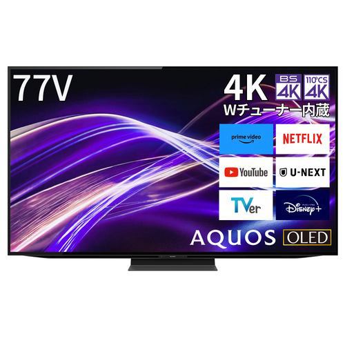 シャープ 4T-C65GQ1 有機ELテレビ AQUOS OLED 65型 | ヤマダウェブコム