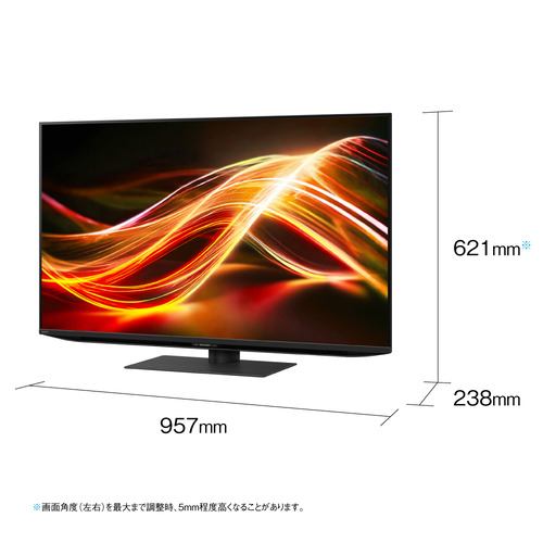 シャープ 4T-C43GP2 液晶テレビ AQUOS XLED 43型 | ヤマダウェブコム