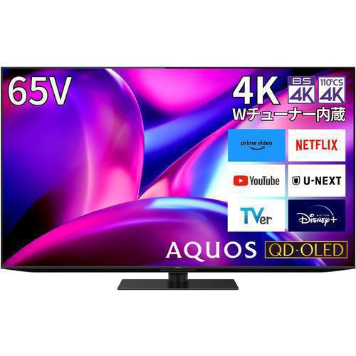 SHARP 4T-C65FS1 有機ELテレビ 65型 AQUOS OLED | ヤマダウェブコム