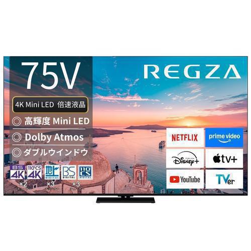 REGZA 40V35N 40インチ フルハイビジョン液晶テレビ レグザ V35N
