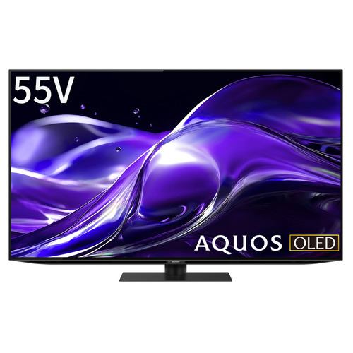 SHARP 4T-C55HQ2 55V型 有機ELテレビ AQUOS OLED | ヤマダウェブコム