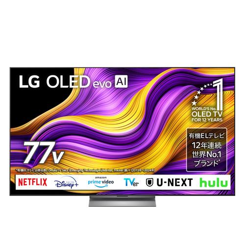 LG Electorinics Japan 有機ELテレビ OLED77G5PJB [77V型 ／4K対応