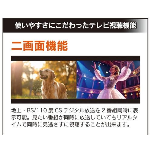 JVC JL-65YS10 Fire TV搭載 4K液晶テレビ 65V型 YS10シリーズ【3年保証