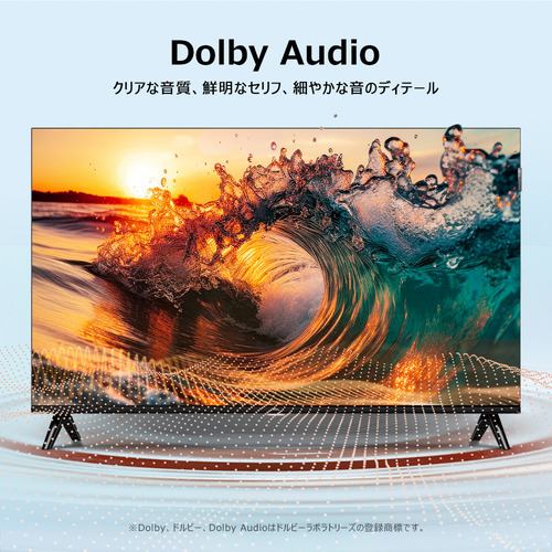 TCL 32S5K 32V型 フルハイビジョン 2K 量子ドット液晶テレビ BS・CS