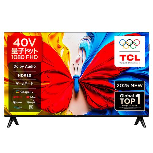 TCL 40S5K 40V型 フルハイビジョン 2K 量子ドット液晶テレビ BS・CS
