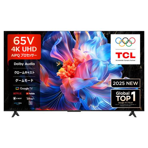 TCL 55P6K 55V型 4K液晶テレビ BS・CS 4Kチューナー内蔵 GoogleTV搭載