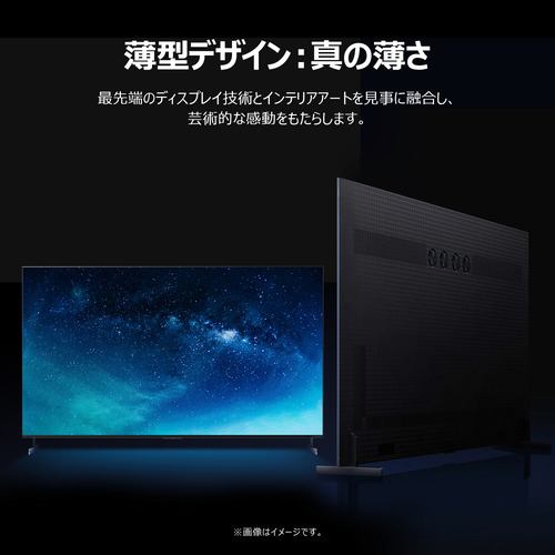 TCL 65C8K 65V型 MiniLED 量子ドット 4K液晶テレビ BS・CS 4K