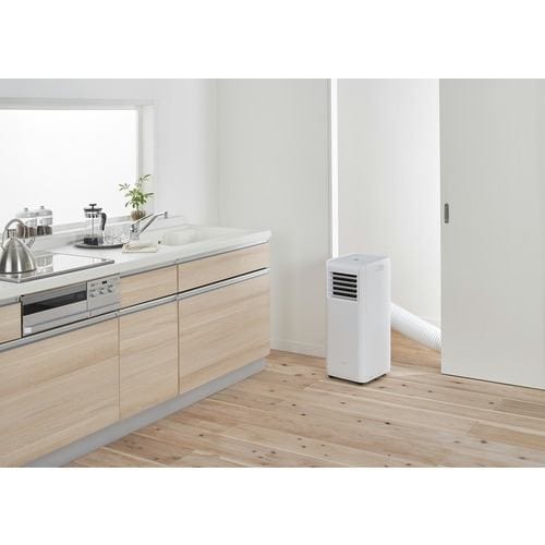 アイリスオーヤマ IPA-2203G ポータブルクーラー ホワイトIPA2203G