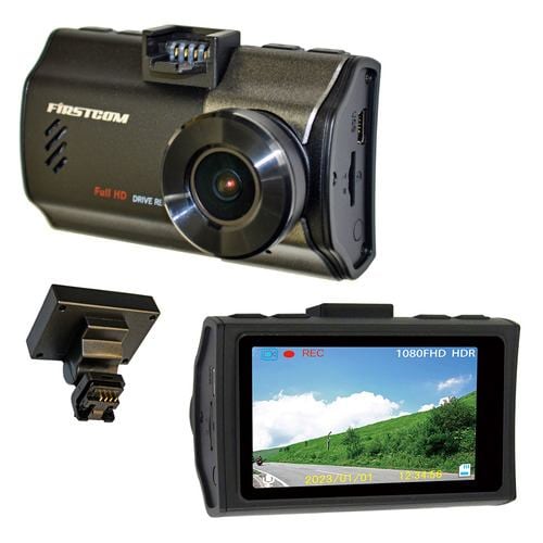 ユピテル DRY-SV1150C ドライブレコーダー | ヤマダウェブコム