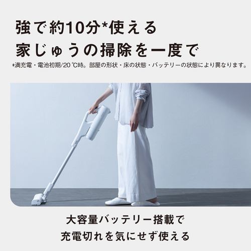 パナソニック MC-NX700K-W セパレート型コードレススティック掃除機