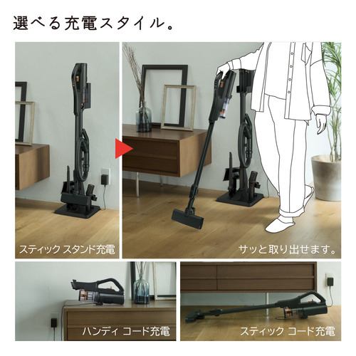 日立 PV-BH900SM K スティッククリーナー ARおそうじ対応 軽量でも