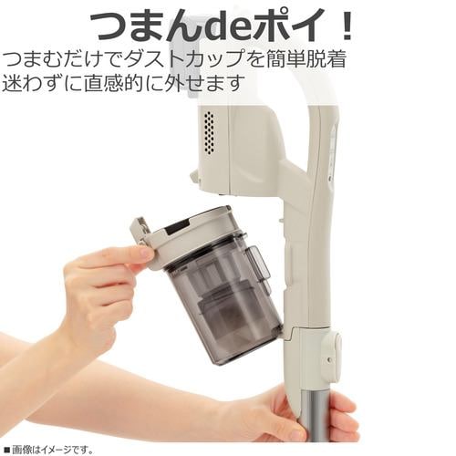 東芝 VC-CLW33(C) コードレススティッククリーナー サイクロン式