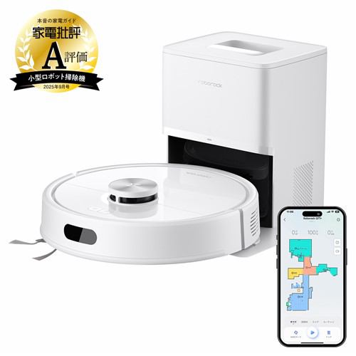 Roborock ロボット掃除機 Q7T+ Q7TP02-04 | ヤマダウェブコム