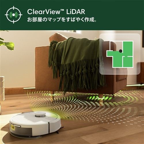 アイロボット Y311260 Roomba 105 Combo ロボット ホワイト | ヤマダ