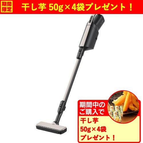 日立 CV-SV90K W サイクロン式クリーナー ホワイトCVSV90K W | ヤマダ