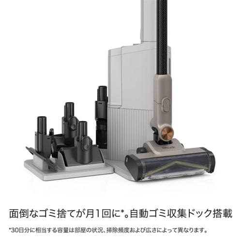 SharkNinja IW4171JCP コードレススティッククリーナー Shark