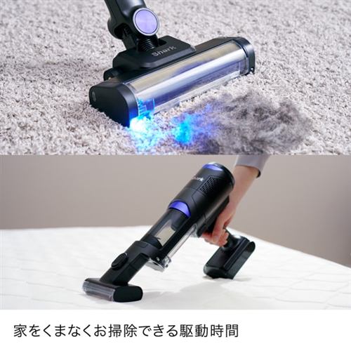 SharkNinja IW4271JBK コードレススティッククリーナー Shark