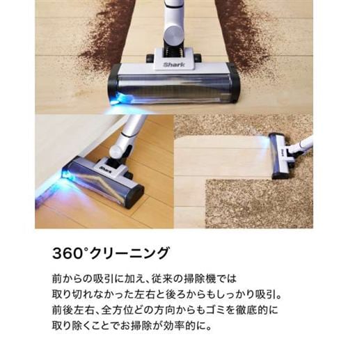 シャークニンジャ LC751JLV EVOPOWER SYSTEM BOOST+ ライトラベンダー