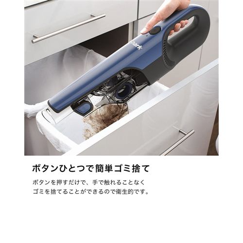 SharkNinja CH966JBJ 充電式サイクロンスティッククリーナー ブルー