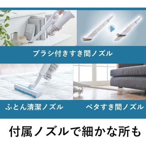 パナソニック MC-SB85K-W サイクロン式コードレススティック掃除機