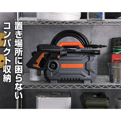 アウトレット超特価】アイリスオーヤマ FBN-502-DYN 高圧洗浄機
