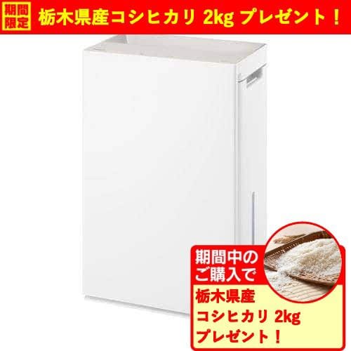 カルテック KL-E01-K TURNED-K mini ポータブル光触媒除菌 脱臭機