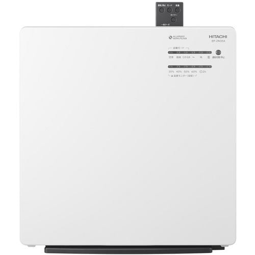 日立 EP-ZN30A W 空気清浄機 ホワイトEPZN30A W | ヤマダウェブコム