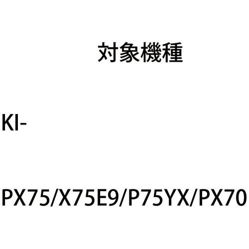 シャープ F-ZST70KI リフレッシュパック | ヤマダウェブコム