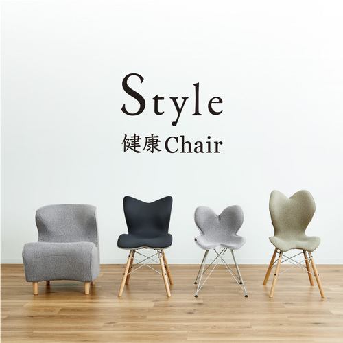 Style Chair PM スタイルチェア ピーエム ブラック Style 健康 Chair