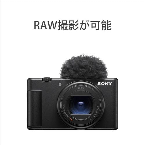 ソニー ZV-1M2W VLOGCAM ZV-1 II Vlog撮影向けデジタルカメラ ホワイト