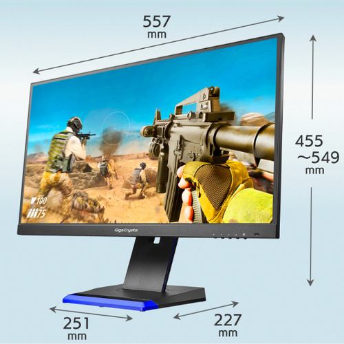 アイ・オー・データ機器 LCD-GC253U 240Hz対応 24.5型 ゲーミング