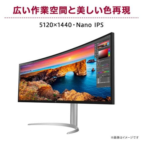 LGエレクトロニクス 49WQ95C-W 49型 LG UltraWide 5120×1440