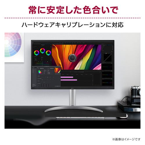 4K】LGエレクトロニクス 27UQ850V-W 27型 IPS Black採用 4K for