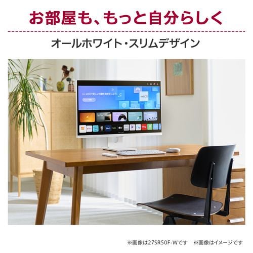 スマートモニター】LGエレクトロニクス 25SR50F-W MyView Smart