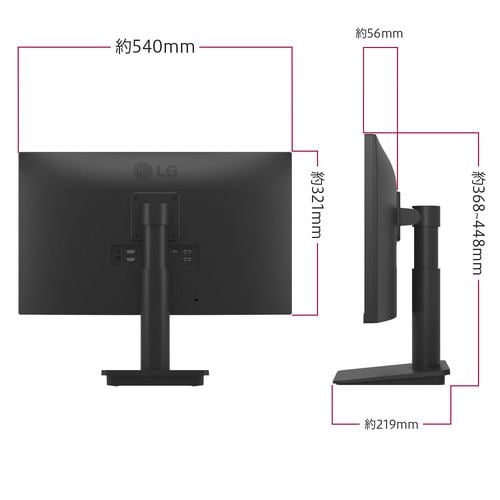 LG Monitor 24MS540B 60cm/24 直接引き取りも可能 LG Monitor 24MS540B