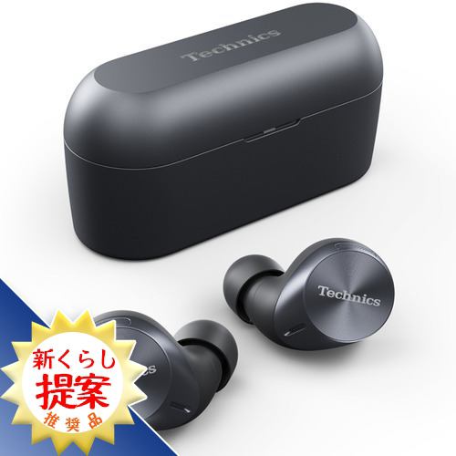 パナソニック Technics EAH-AZ60-K ワイヤレスイヤホン ステレオ