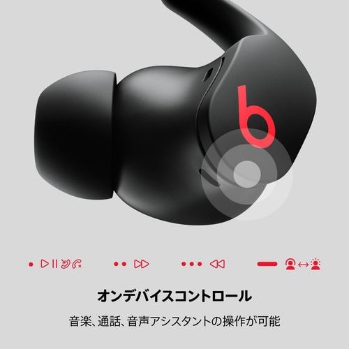 Beats ワイヤレスイヤホン カナル型 ノイズキャンセリング typeC IPX4