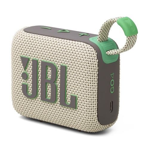 アウトレット超特価】JBL JBLCLIP4ORG Bluetoothスピーカー オレンジ