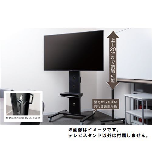 ヤマダセレクト YTFSP3265J1K 法人用テレビスタンド ヤマダセレクト