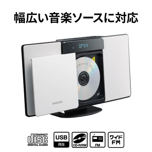 JVCケンウッド LCA-10-W ミニコンポ Bluetooth・ワイドFM対応 ホワイト