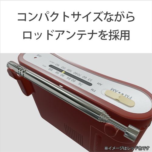 ソニー ICF-51-W ワイドFM／AM ハンディポータブルラジオ ホワイト